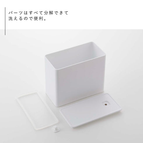 バルブ付き密閉コーヒーキャニスター&フィルター収納ケース タワー.|s9